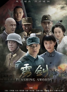 香草喵露露-紫色外套[54P+1V/1.62GB]